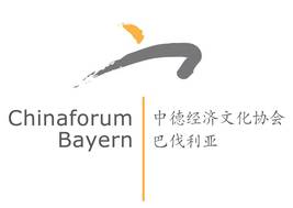Chinaforum_Bayern.jpeg  